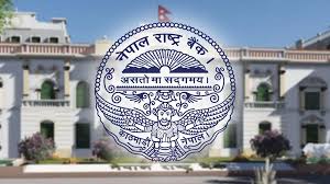 नेपाल राष्ट्र बैंकले बैंकिङ प्रणालीबाट ४० अर्ब रुपैयाँ तान्दै: आज ३ बजे बोलकबोल