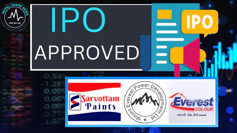 धितोपत्र बोर्डबाट एकैसाथ ३ कम्पनीलाई आईपीओ निष्कासनको अनुमति