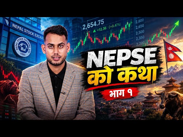 लगानीकर्ताको सपना vs शेयर बजारको यथार्थ ,Nepse stories by prazol bhandari part 1.