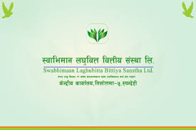 स्वाभिमान लघुवित्तको लाभांश प्रस्ताव रद्द: मुख्य विवरण