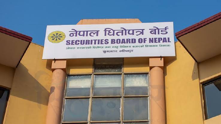 सेयर बजार सुधारका लागि धितोपत्र बोर्डको नयाँ योजना