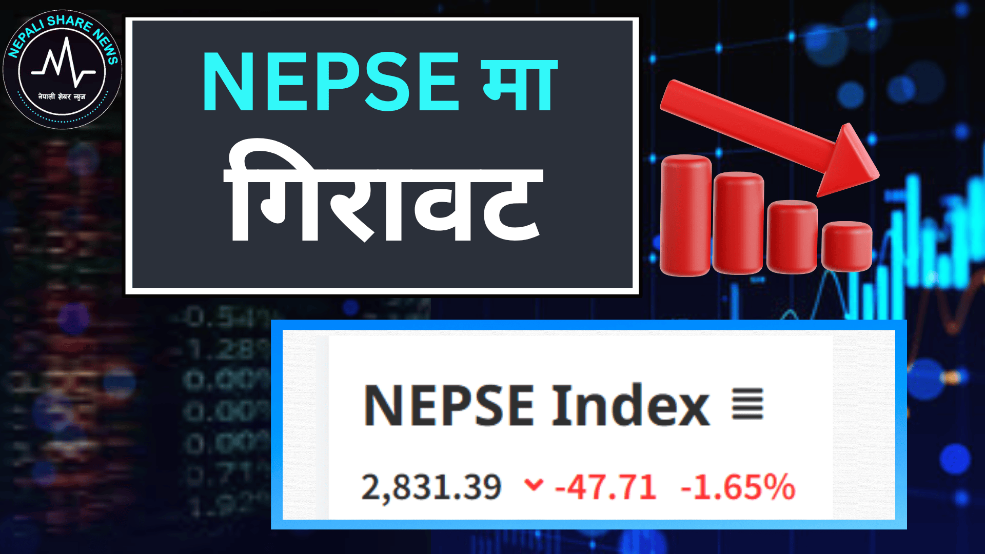 नेप्सेमा लगातार दोस्रो दिन पहिरो