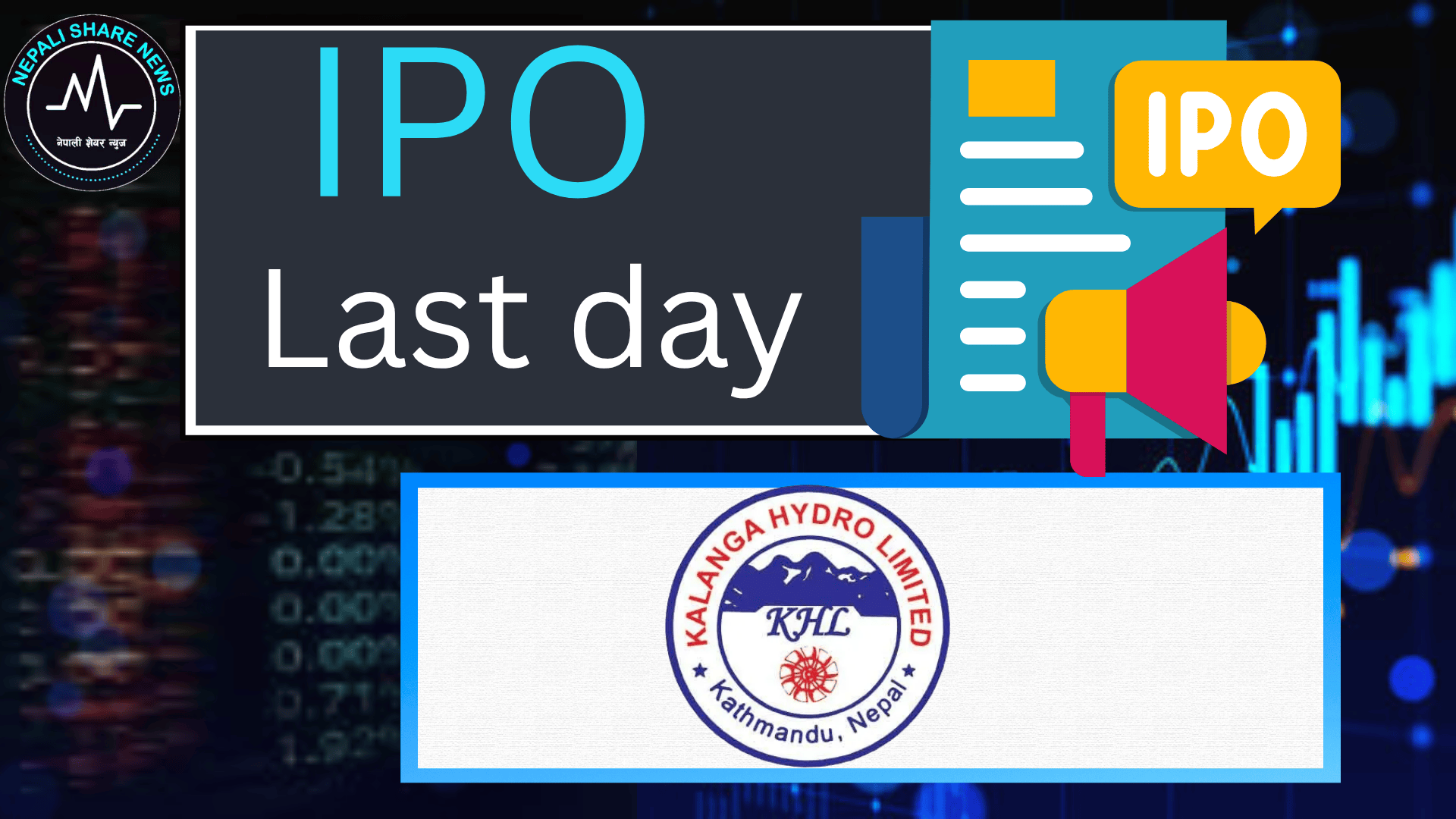 कालंगा हाइड्रोको आईपीओ भर्ने आज अन्तिम दिन: ओभर-सब्स्क्राइब्ड भएपछि बिक्री बन्द गरिँदै