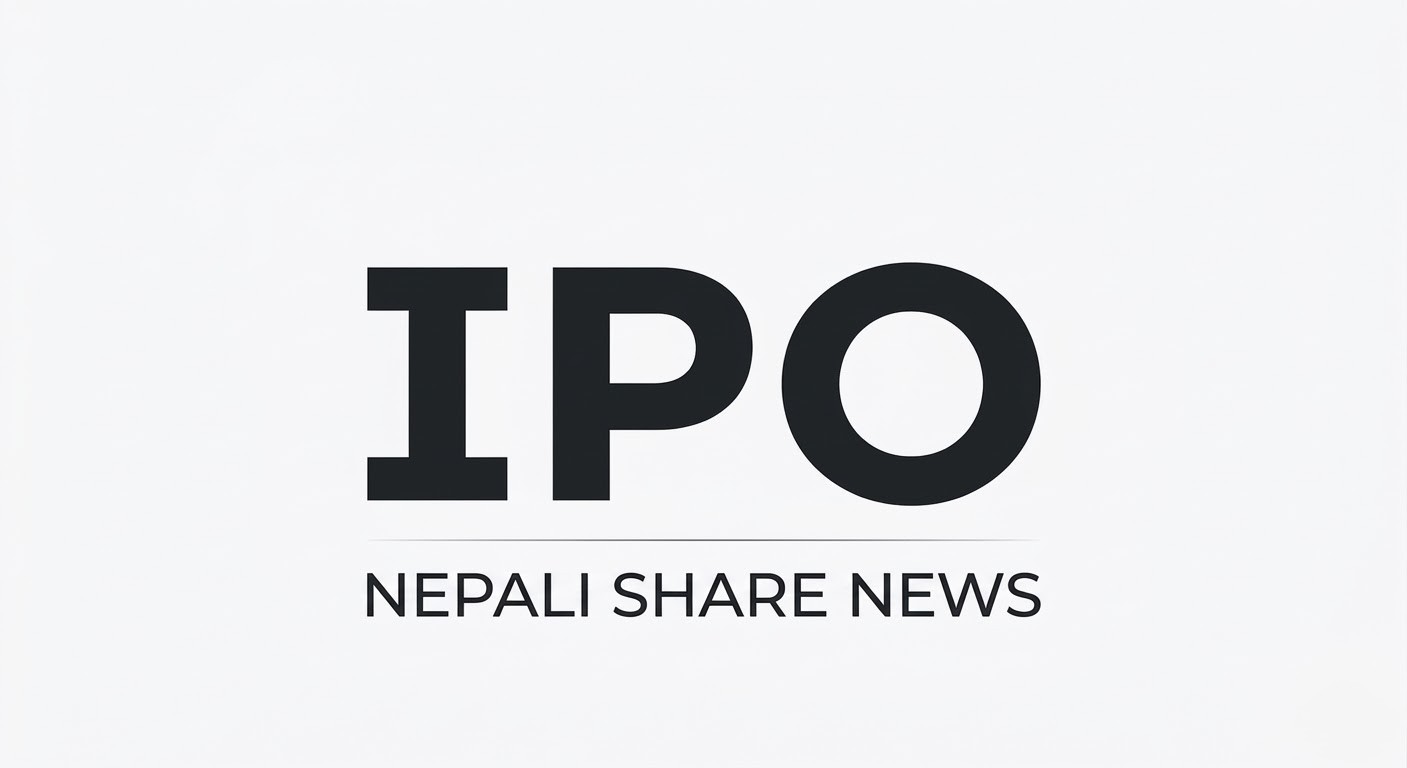 याम्बालिङ्ग हाइड्रोपावरको आईपीओ खुल्यो: स्थानीय र वैदेशिक रोजगारीमा रहेकालाई अवसर